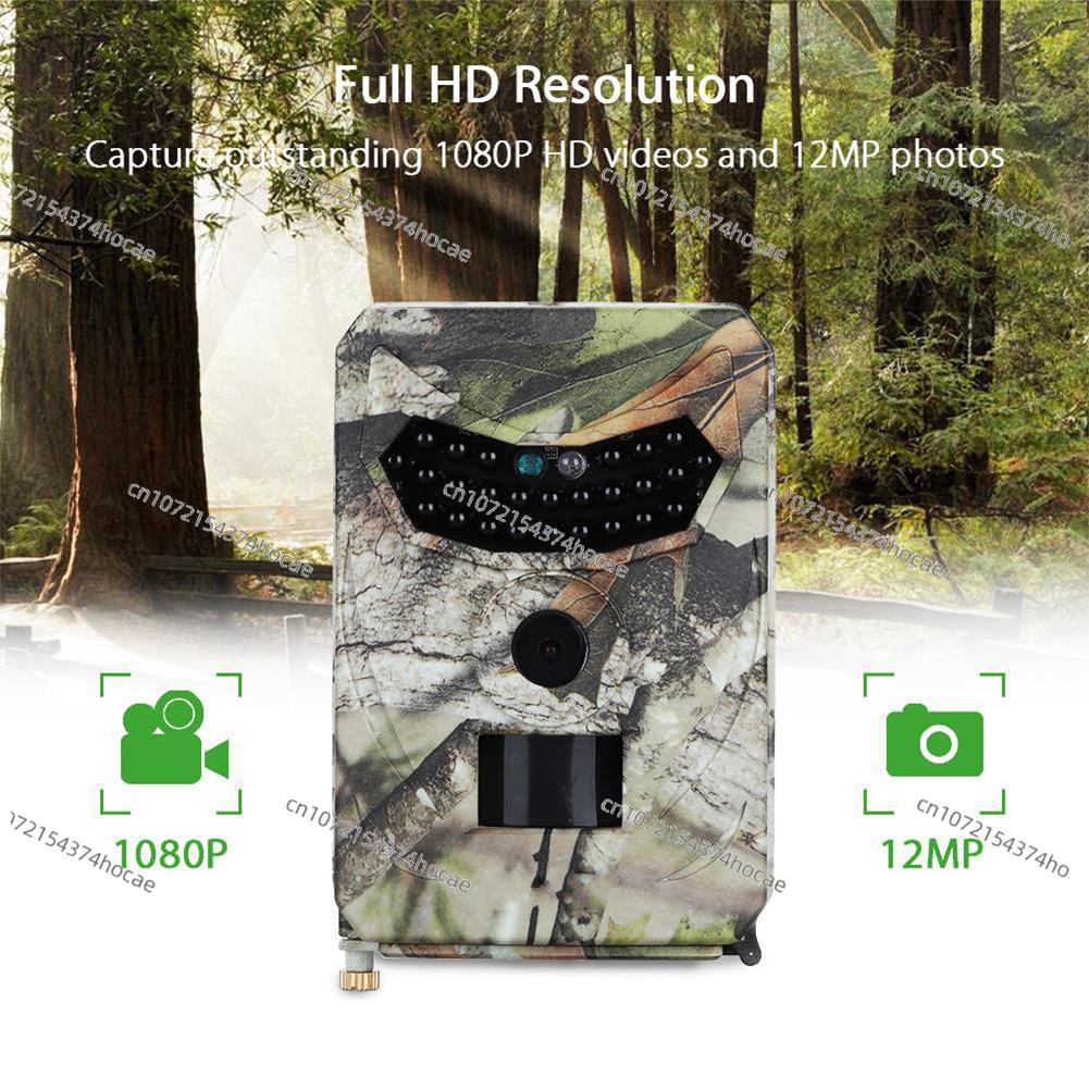 Night Vision Trail Camera Infrared Leds - PR100A Kamera Trail 940nm Penglihatan Malam